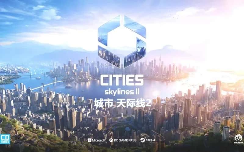 游戏画面3